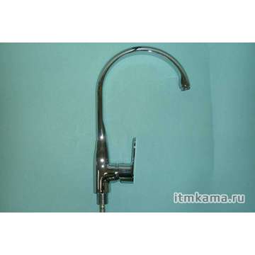 Смес.д/мойки Dikalan дисплей, высокий излив, латунь DT40371